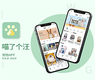 清远安卓APP开发开发视频广告系统一流的技术，无与伦比的创造力.【仅限今日！惊喜限时优惠！】