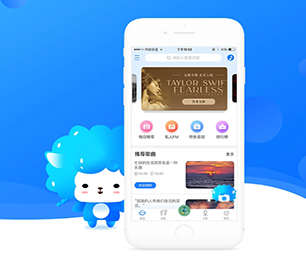 清远小程序开发支付接口对接以客户为中心，持续提升服务质量【多重折扣，让您更省钱】
