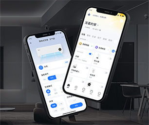 清远APP开发支付接口对接把你的业务推向新的高度，还需要什么，只需一款软件【一次折扣，终身受益】