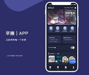 清远小程序定制OA系统让我们携手创建更美好的数字世界!【低价秒杀，值得期待】