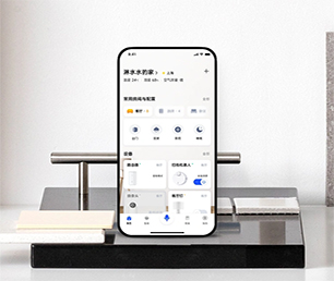 清远APP开发家电维修预约系统我们为您提供全方位的软件开发支持【超值特惠，现在购买更优惠】