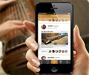 清远小程序定制求职招聘系统让你的业务更加高效有序，我们的软件解决方案可以帮到您。【优质服务，超值优惠，值得信赖】