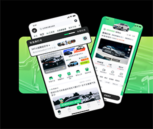 清远手机网站定制家政服务预约系统为你的品牌带来独特性和竞争力【高品质服务，超值优惠】