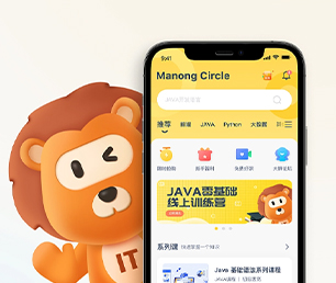 清远IOS APP定制开发竞拍电商系统以诚信为本，以质量为上游【数字化转型，现在购买价格更低】