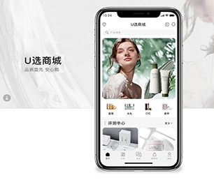 清远小程序定制开发OA系统让我们一起打造数字化时代的领导者【折上再折，超值优惠】